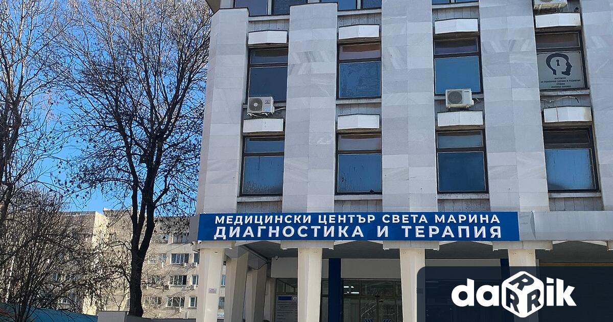 В центъра на Плевен отвори врати медицински център Света Марина