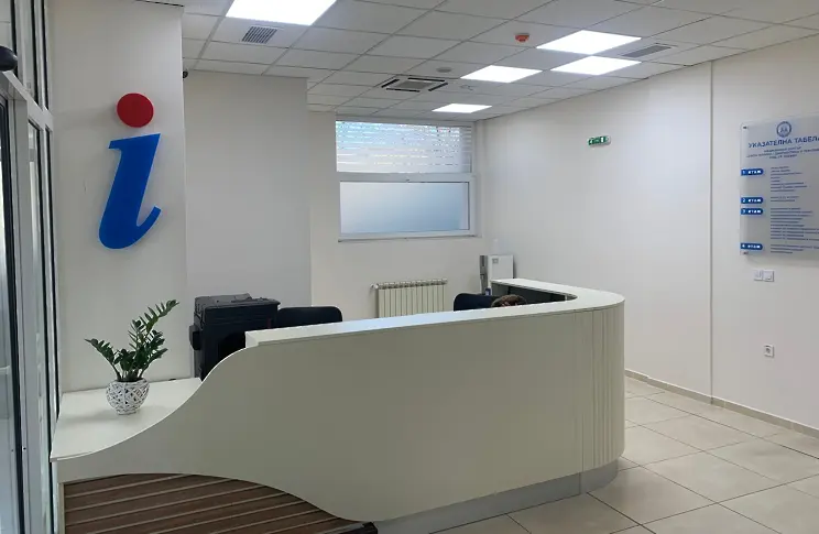  Медицински център „ Света Марина “ отвори порти в центъра на Плевен/СНИМКИ/ 