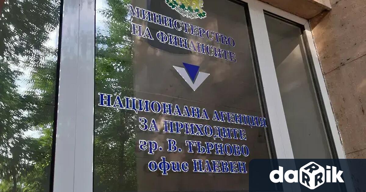 В офиса на НАП Плевен само за януари са издадени