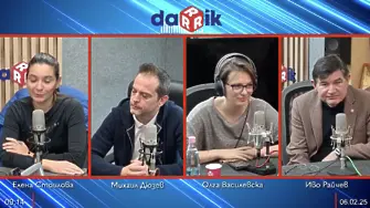 “Хубава работа”: Как се прави арматура и строи къща с две ръце?