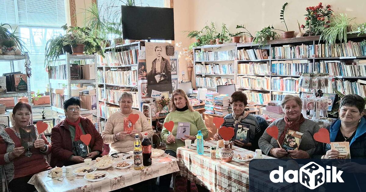 Любов книга и чаша вино това беше мотото на