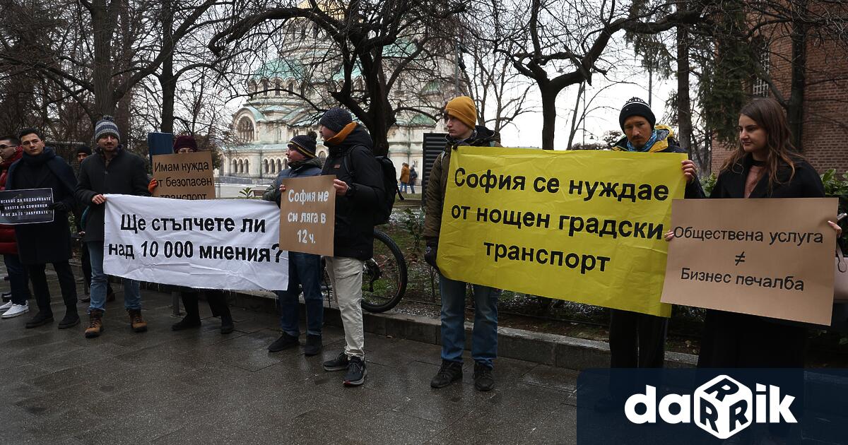 Жители на София излязоха на протестпред СОс настояване зазапазване нанощнияградски