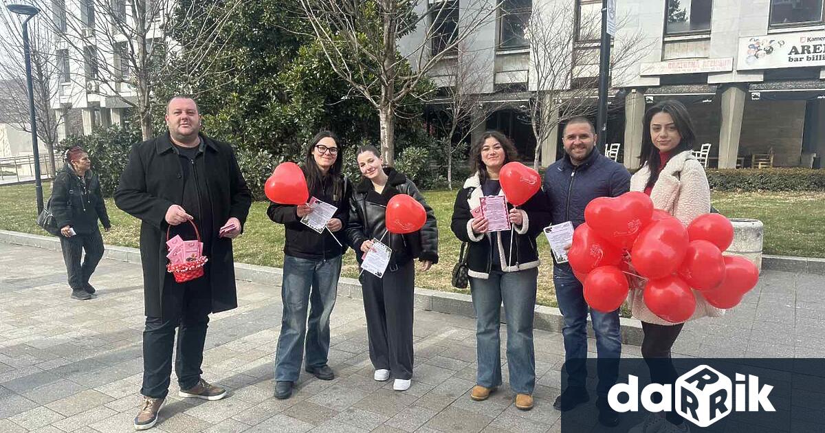 На 14 февруари в деня на любовтаи виното младежите от