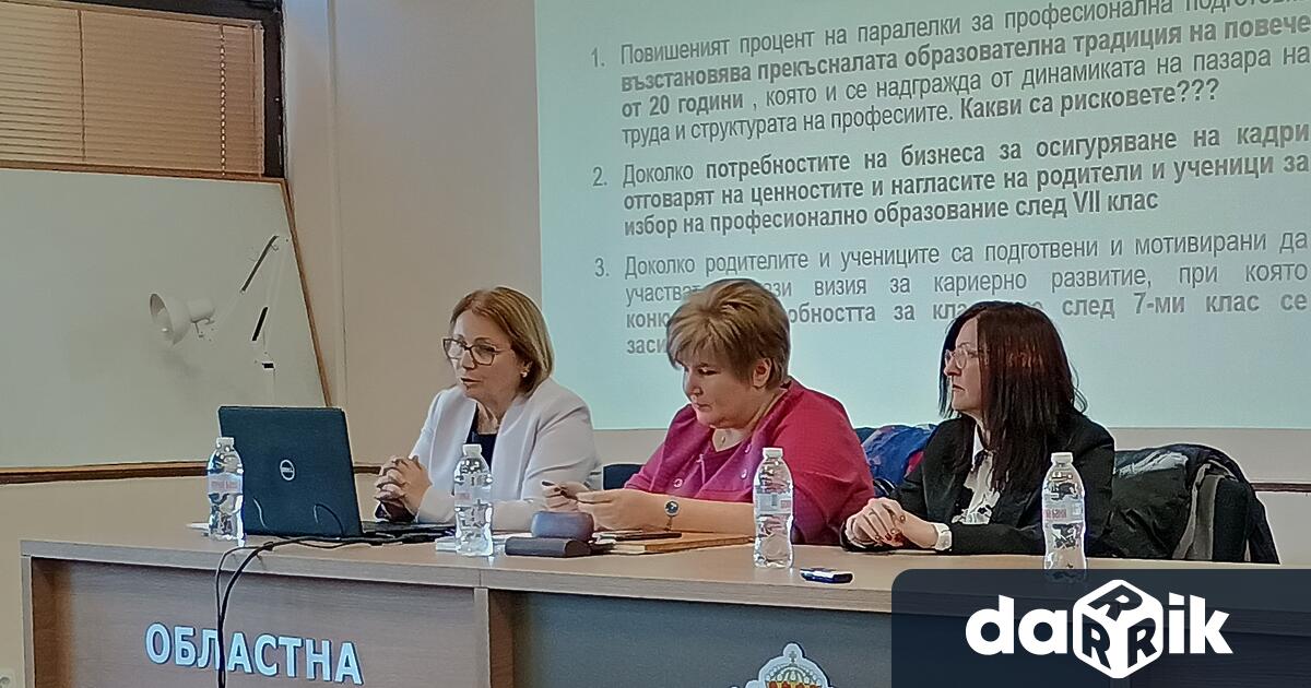 В област Пловдив ще бъдат въведени 11 нови специалности съобразени