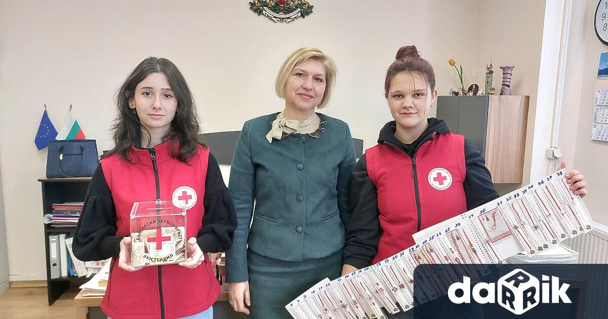 Съдиите и съдебните служители от Окръжен съд – Кюстендил и