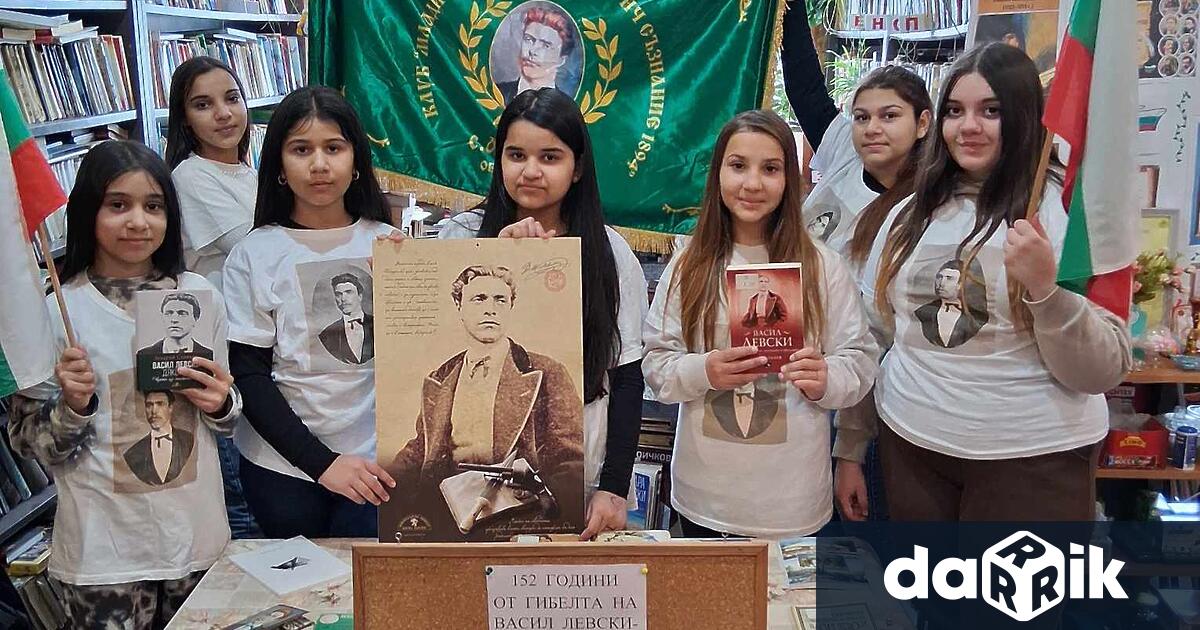 На18 февруари в НЧ Съзнание 1894 с Асеновцисе събрахачленовете