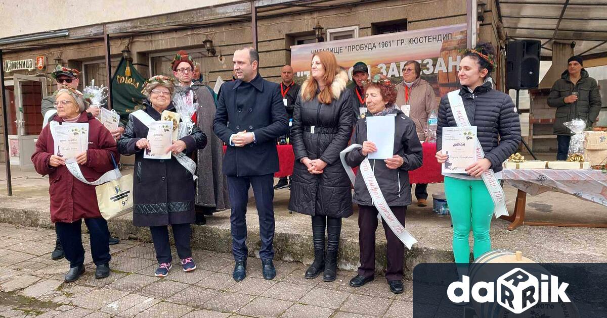 На 14 февруари 2025 г петък от 11 00 часа в