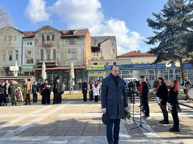  Кюстендил уважи 152 години от гибелта на Васил Левски 