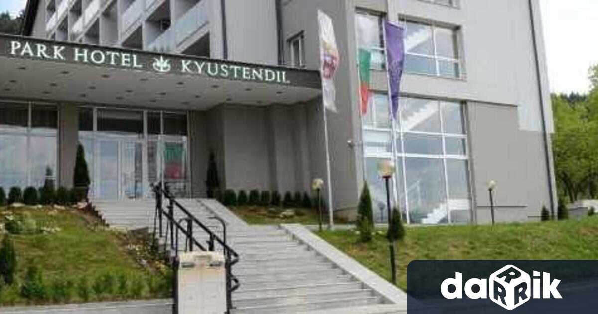 Община Кюстендил съвместно с Областен информационен център – Кюстендил организират