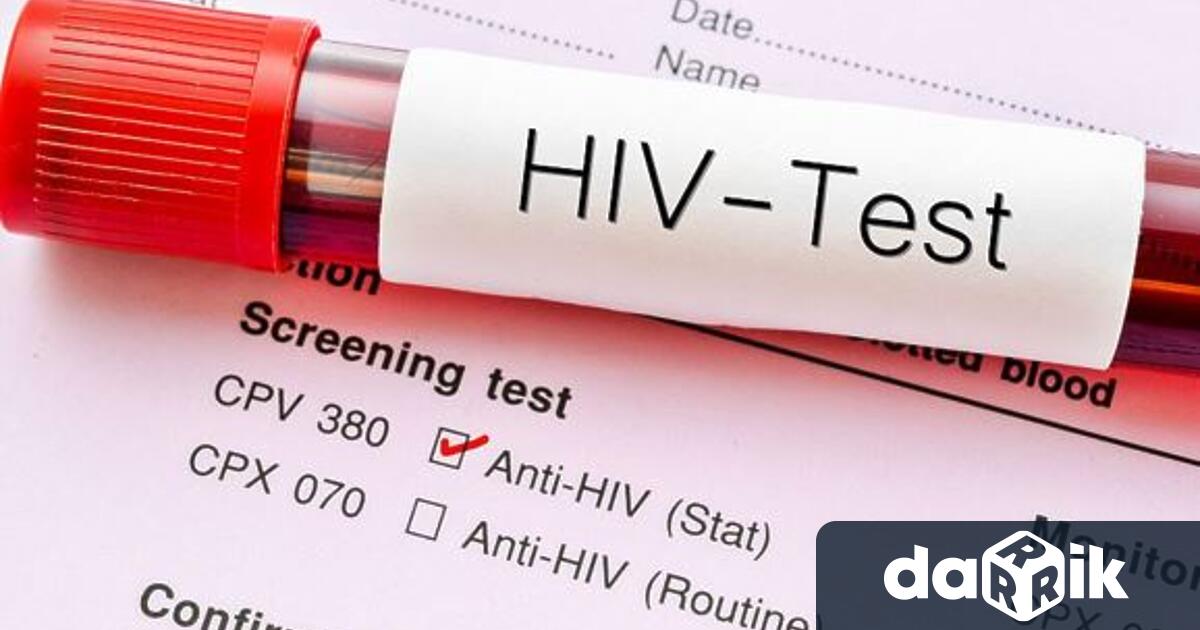 Мобилен кабинет забезплатни изследванияза ХИВ хепатит В С и сифилис