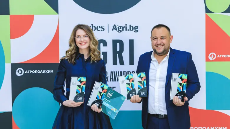 Кои са победителите в AGRI Awards 2025?