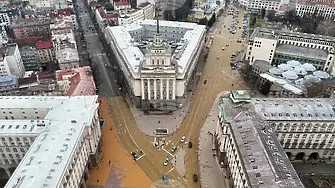 ПП-ДБ искат “стопяване” на администрацията с 15%