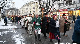 Факелно шествие в Сливен в памет на Апостола на свободата