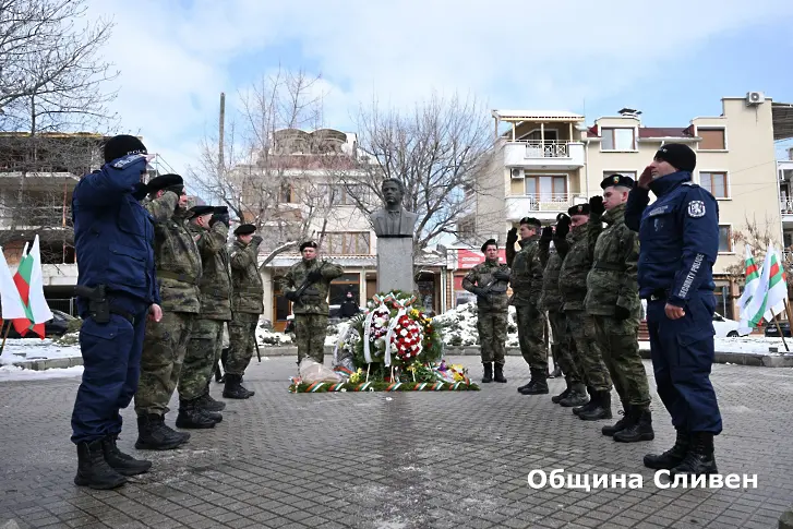 С възпоменателна церемония приключи двудневната програма в Сливен по повод 152 години от гибелта на Левски