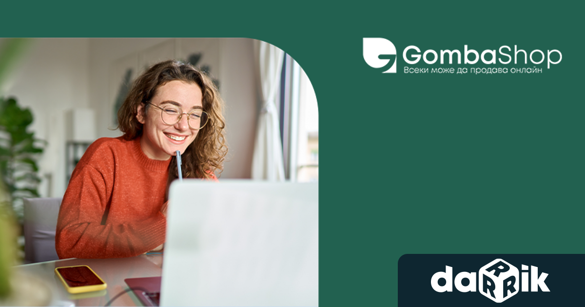 В технологичната ера все повече студенти избират да се занимават