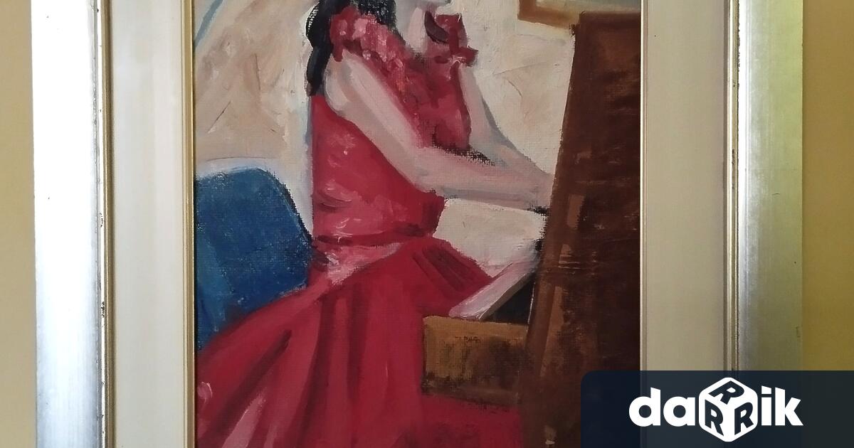 На 18 02 2025 г в салоните на читалище Братство 1869 Кюстендил