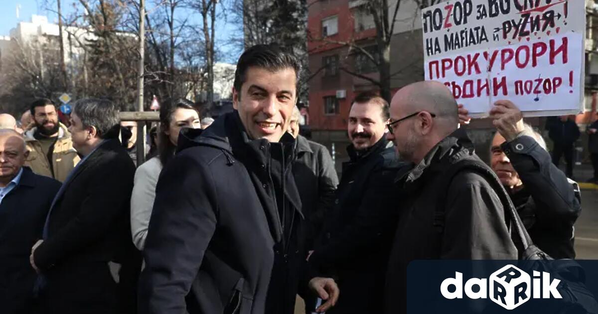 Съпредседателят на Продължаваме промяната Кирил Петков е предаден на съд