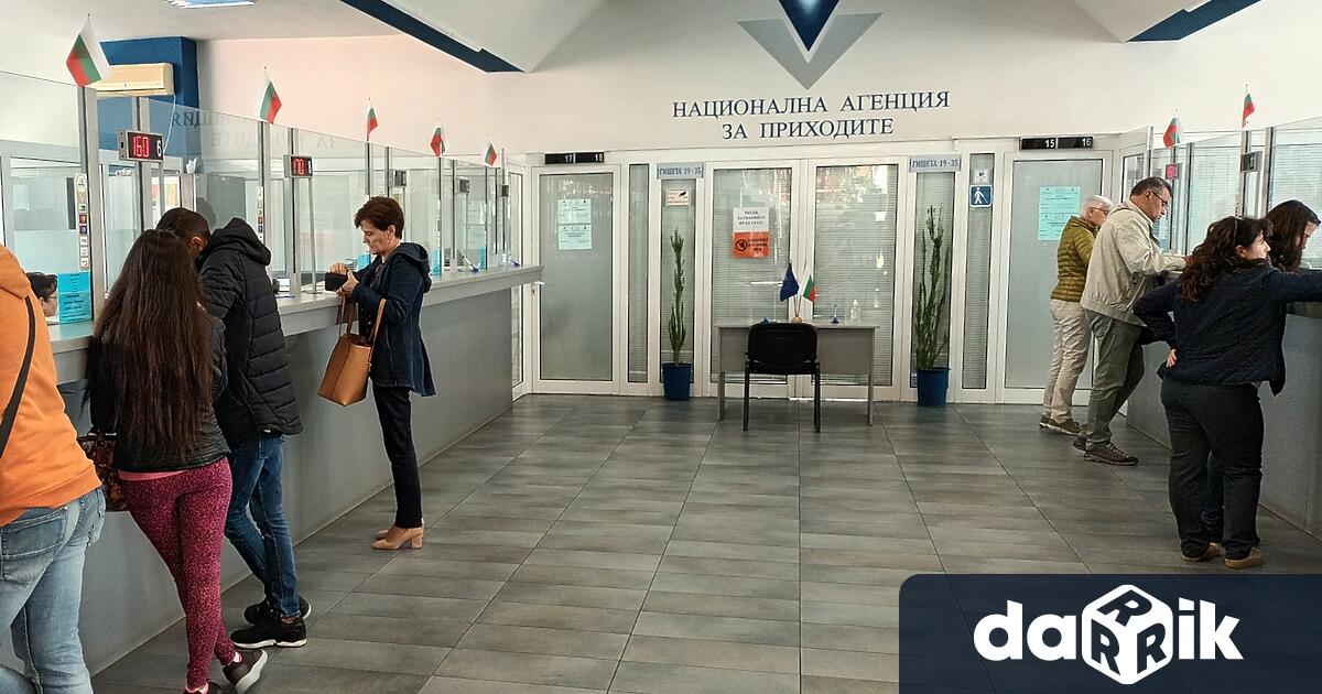 До 28 февруари предприятията и самоосигуряващите се лица които са