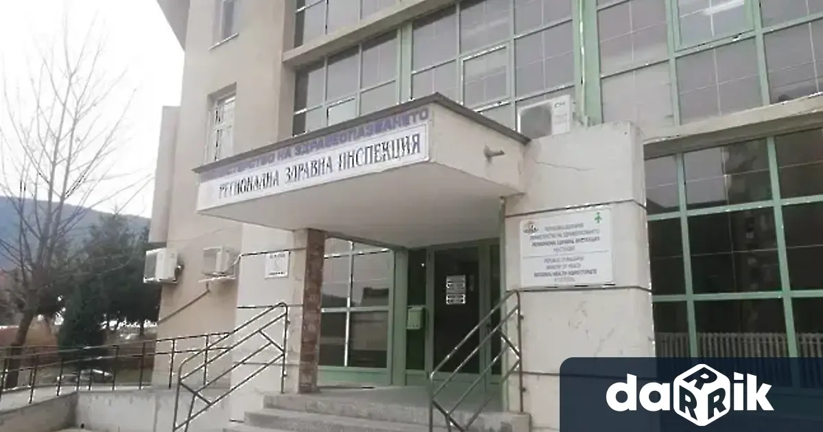 Eкспертите от РЗИ ще отбележат Втори етап на НАЦИОНАЛНАТА АНТИСПИН