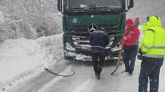 Временно затвориха "Петолъчката" за движение на тирове