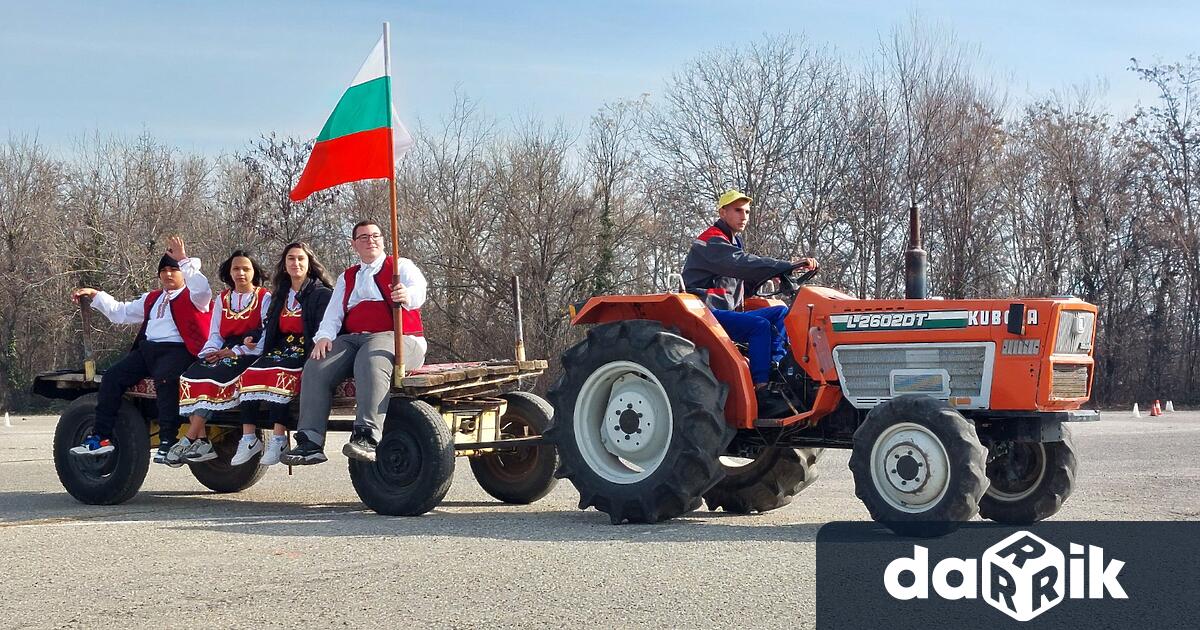 Шумен емоционален и незабравим беше днешният 14 февруари в Професионалната