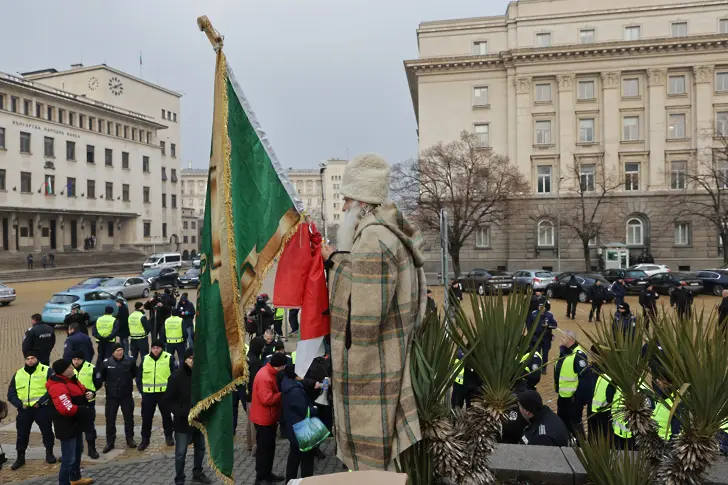 Нов протест на “Възраждане” срещу еврото (СНИМКИ)