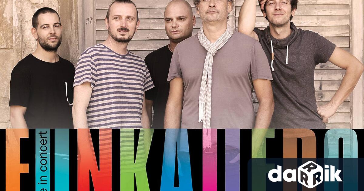 Funkallero всъщност е известна композиция на легендарния джаз пианист Bill Evans