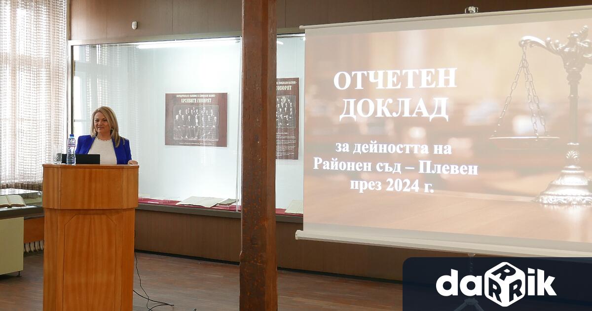 На 21 февруари 2025 г във Втора изложбена зала в