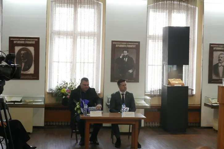  Годишен регистриран отчет за активността на Плевенски областен съд през 2024 година 