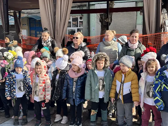  Кюстендил уважи 152 години от гибелта на Васил Левски 