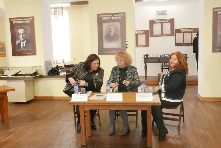  Годишен регистриран отчет за активността на Плевенски областен съд през 2024 година 