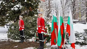 Габрово отдаде почит към делото на Апостола на българската свобода