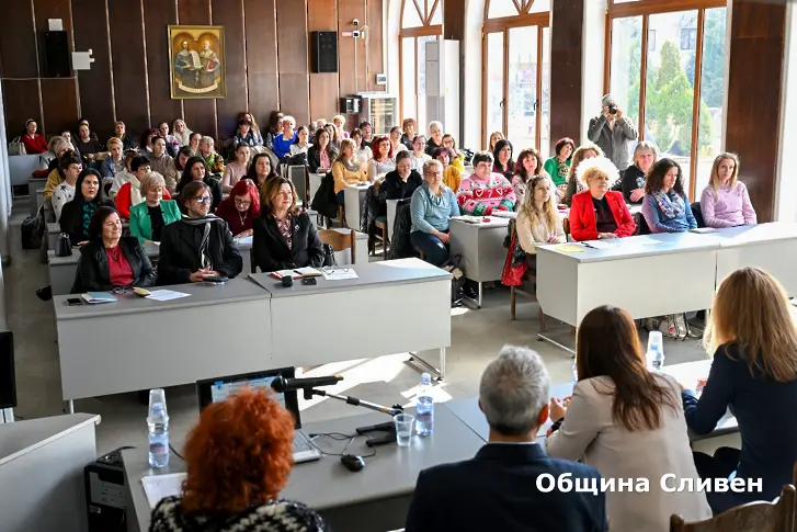 Обсъждат в Сливен пилотно прилагане на педагогическа практика в детски градини с яслени групи