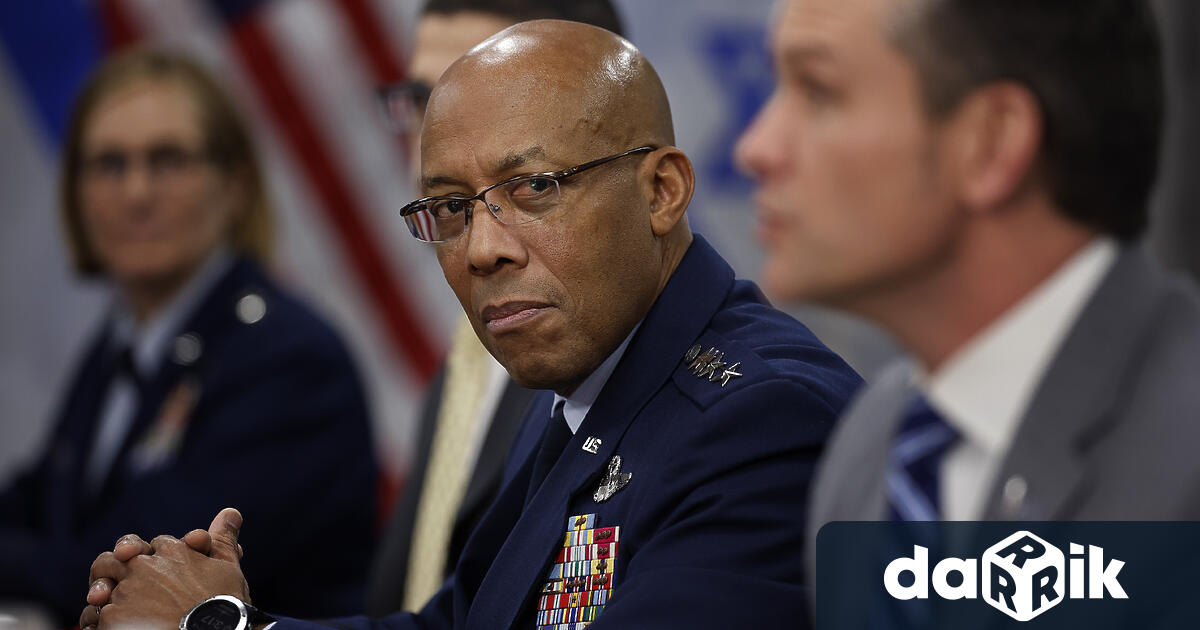 Президентът на САЩ Доналд Тръмп уволни председателя на Съвета на