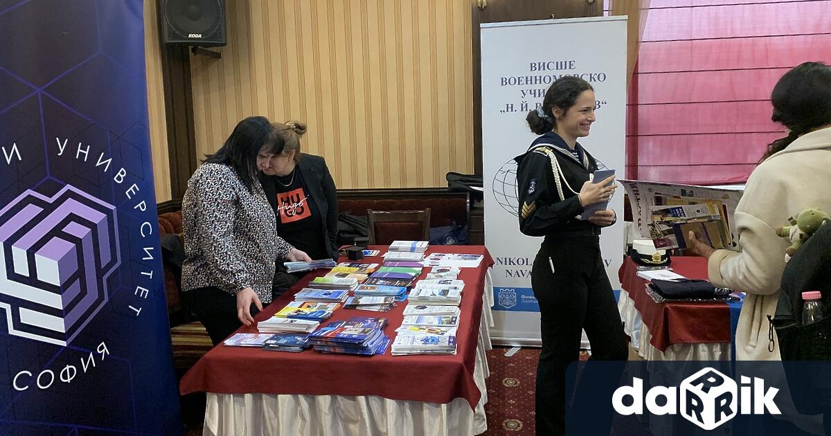 Изложение на българските университети и колежи отвори врати за трета