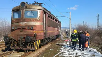 Локомотив се запали на прелеза до старозагорското село Еленино