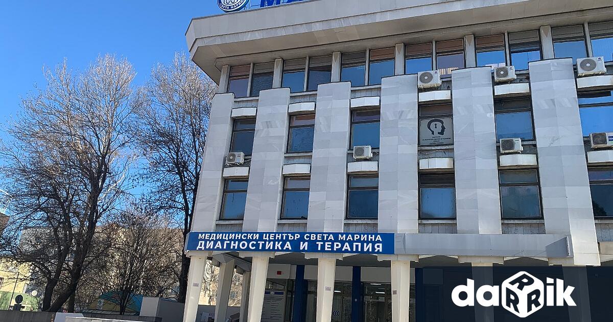 Откриването на най новия медицински център в Плевен Света Марина