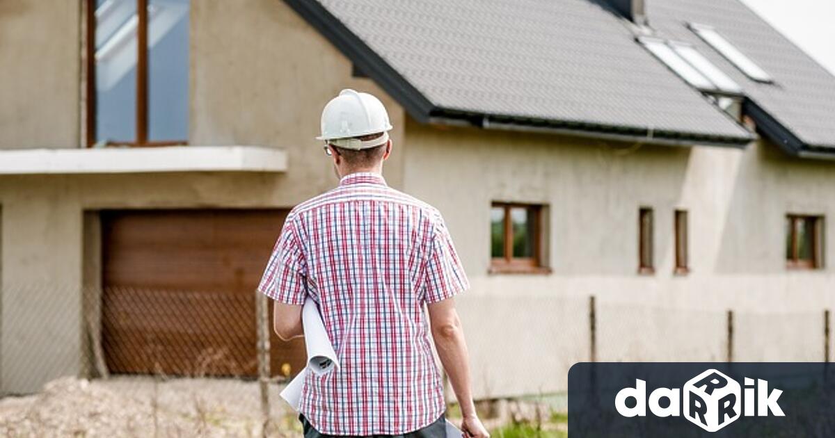 През четвърто тримесечие на 2024 г местните администрации на територията