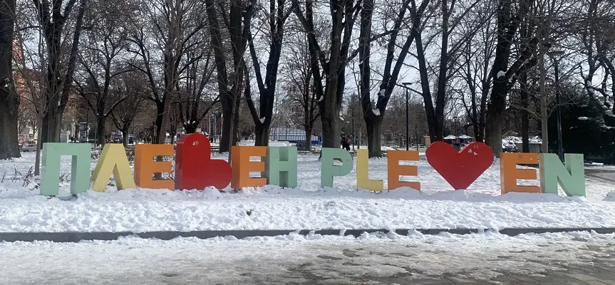 В неделя ще преобладава слънчево време с минимални температури между -10° и -7°, на места до -13°