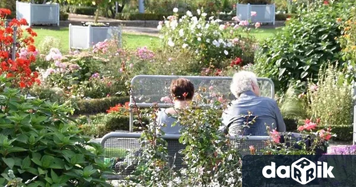 20 ти февруари еСветовен ден на социална справедливост обявен за такъв