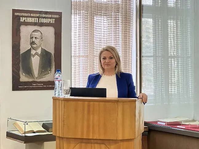  Годишен регистриран отчет за активността на Плевенски областен съд през 2024 година 