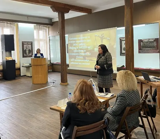  Годишен регистриран отчет за активността на Плевенски областен съд през 2024 година 