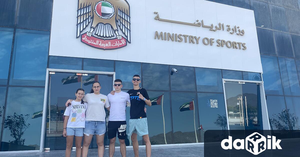 Голям успех за Ванеса Василва от Младежката Лига по карате