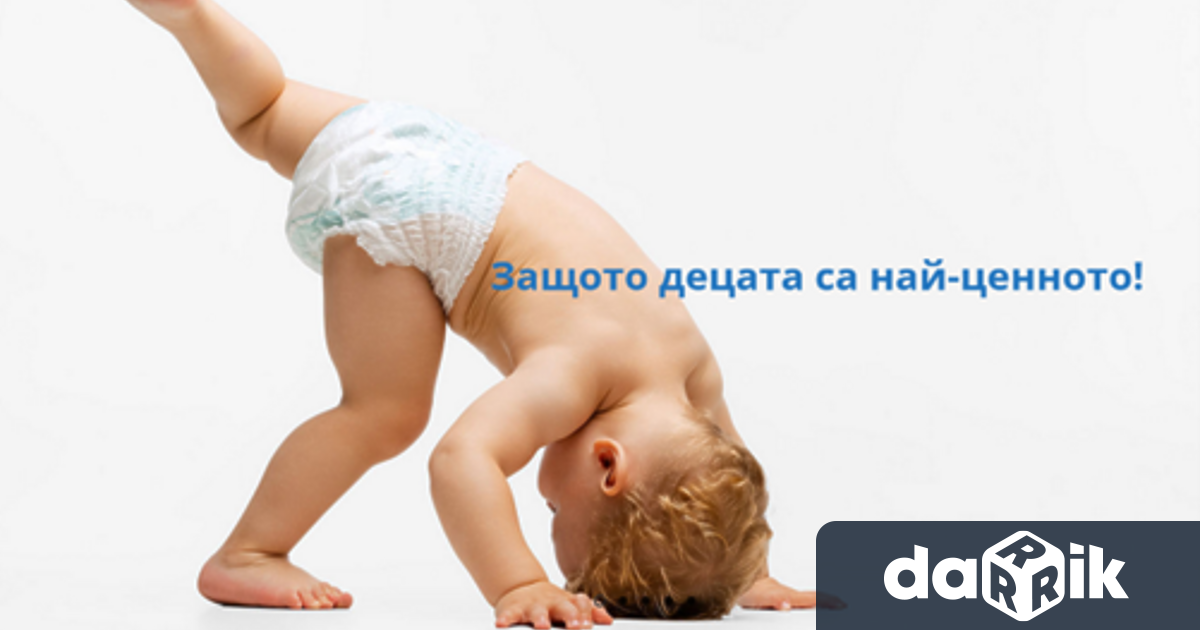 Само за година и половина най новата и модерна клиника за