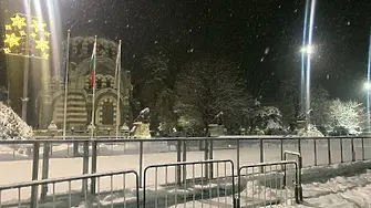 В събота ще преобладава слънчево време с температури от -12° до около 0°