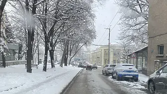 В събота ще преобладава слънчево време с температури от -12° до около 0°