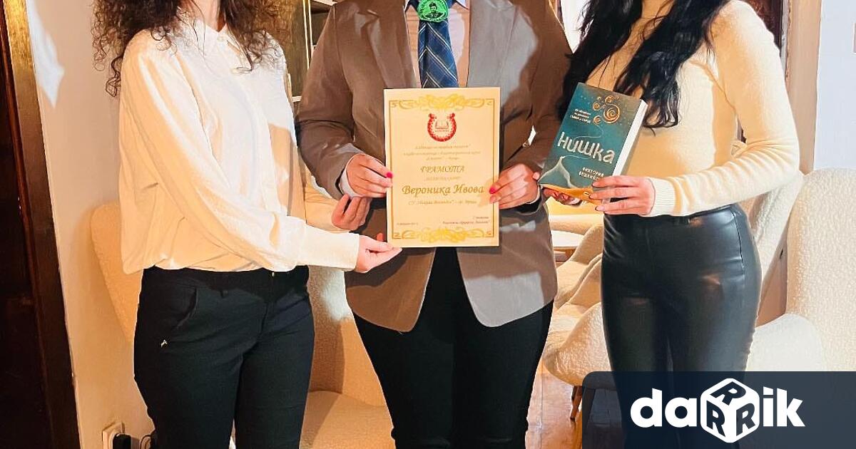 Вярвам че с постоянство и желание мога да постигна много