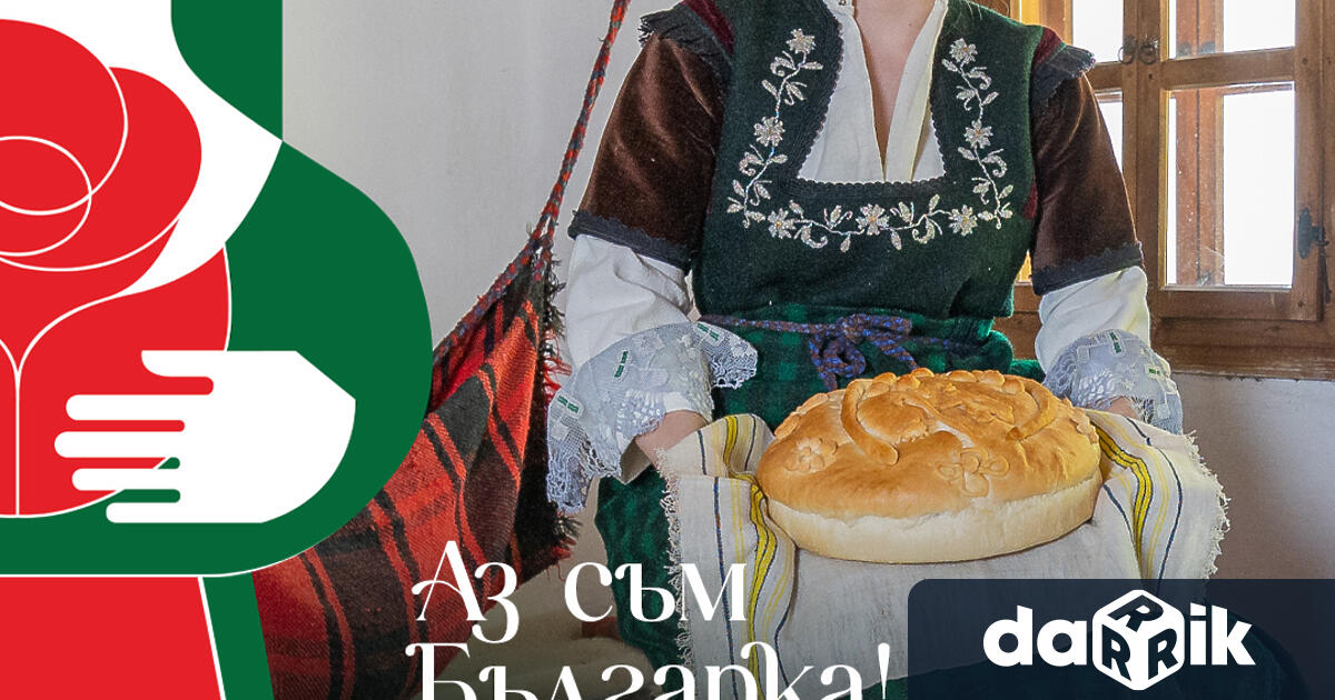 В Регионалния етнографски музей на открито Етър в Габрово бе