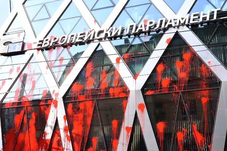  Българска телеграфна агенция 