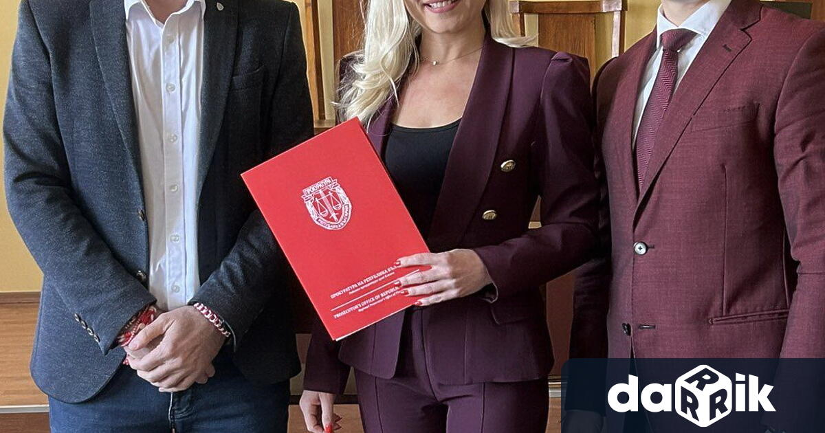 На04 03 2025година в изпълнение на Решениепо Протокол№6 12 02 2025г на Прокурорската колегия на Висшия съдебен